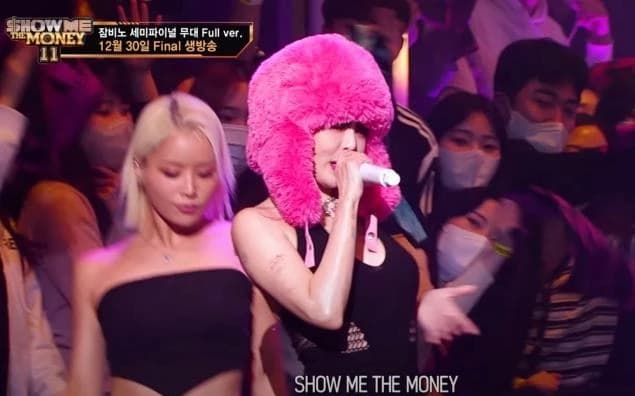 Image Source| 《SMTM11》播出畫面