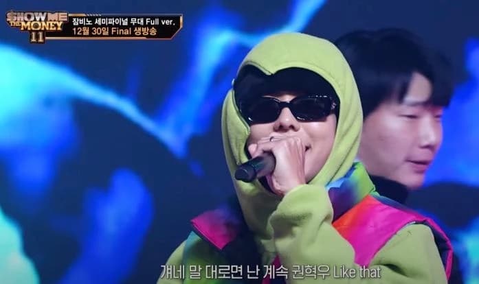 Image Source| 《SMTM11》播出畫面