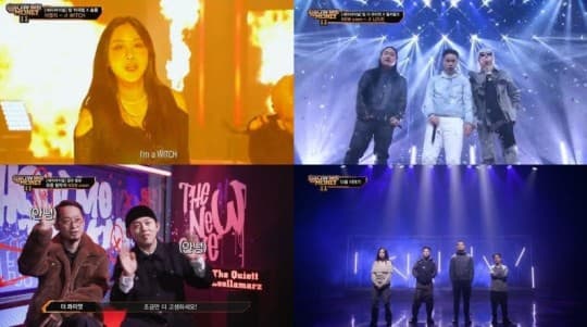 Image Source | mnet