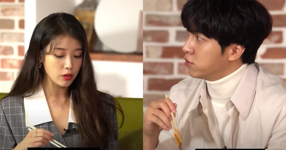 Image source_ YouTube | 이지금 [IU Official]