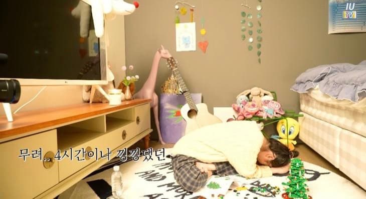 Image Source_YouTube | 이지금 [IU Official]