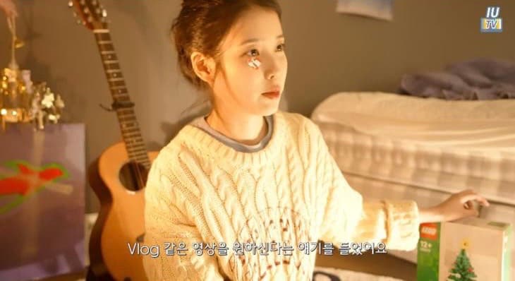 Image Source_YouTube | 이지금 [IU Official]