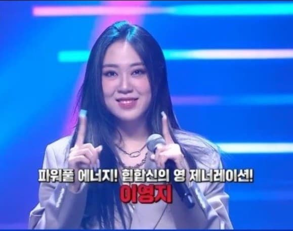 Image Source | SMTM11播出畫面