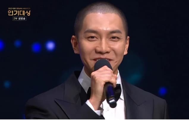 Image Source |KBS 방송화면