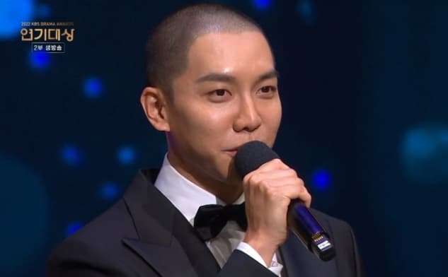 Image Source | MBC 방송화면