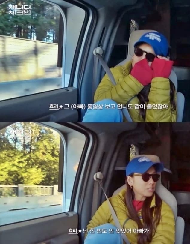 image Source_YouTube |tvN