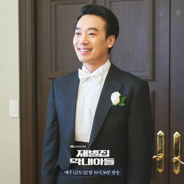 Image source_ Instagram | jtbcdrama