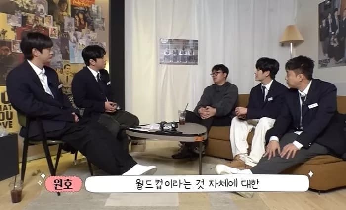 Image Source YouTube | l '시언's쿨'