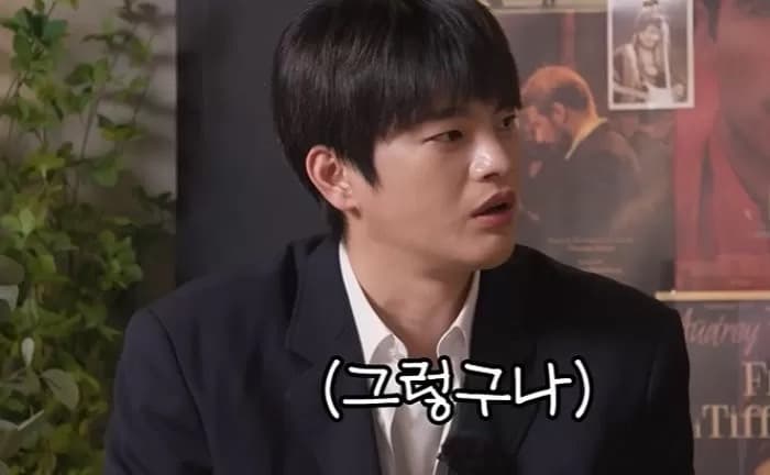 Image Source YouTube | l '시언's쿨'