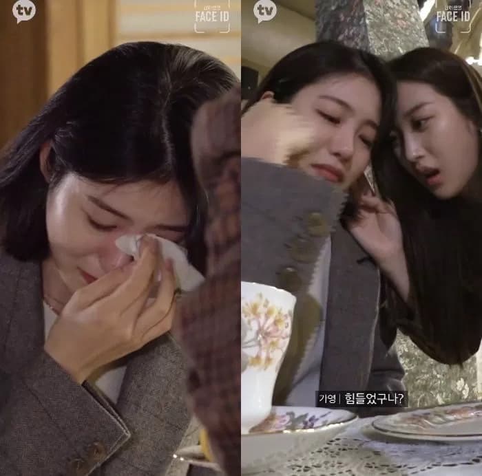 Image Source | 카카오TV '페이스아이디'