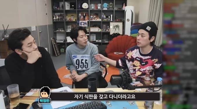 Image source_ YouTube |침착맨