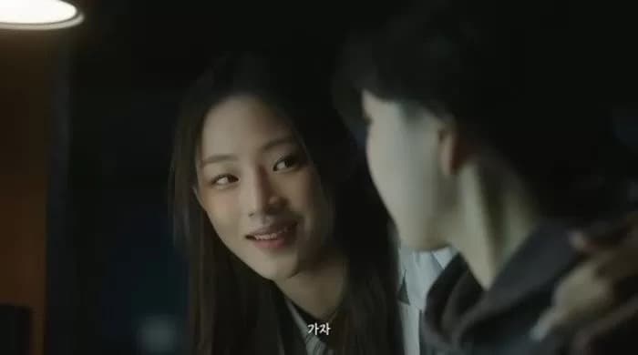 Image Source_YouTube| 뉴진스 'OMG' 뮤직비디오