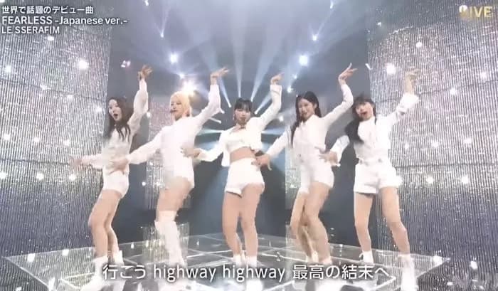 Image Source_ Youtube | 'NHK뮤직'