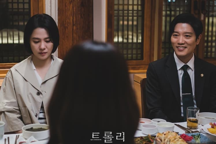 Image Source_Instagram | sbsdrama.official