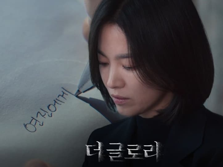 Image source_ Instagram |netflixkr
