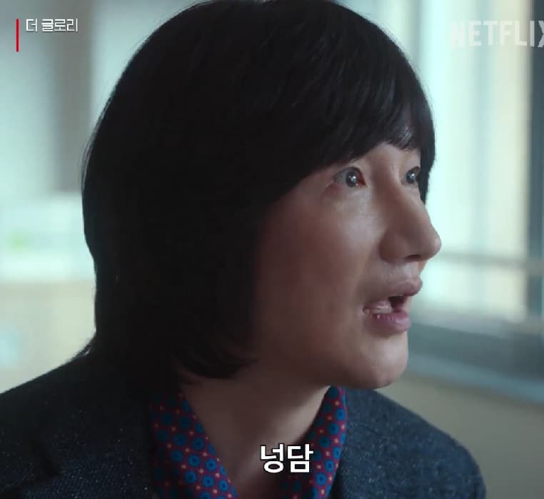 Image Source_Instagram | netflixkr