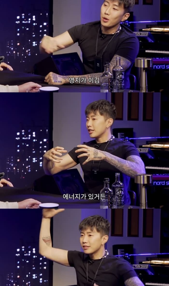 Image Source |  ‘피식대학’ 截圖