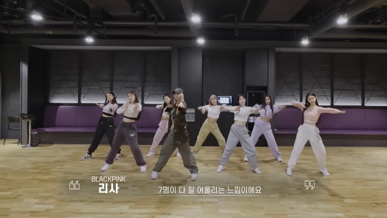 Image Source | YG Entertainment YOUTUBE