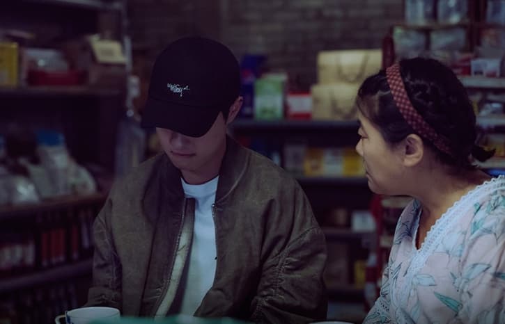 Image Source_Instagram | tvn_drama