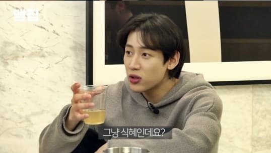 Image Source | Youtube '뱀집'