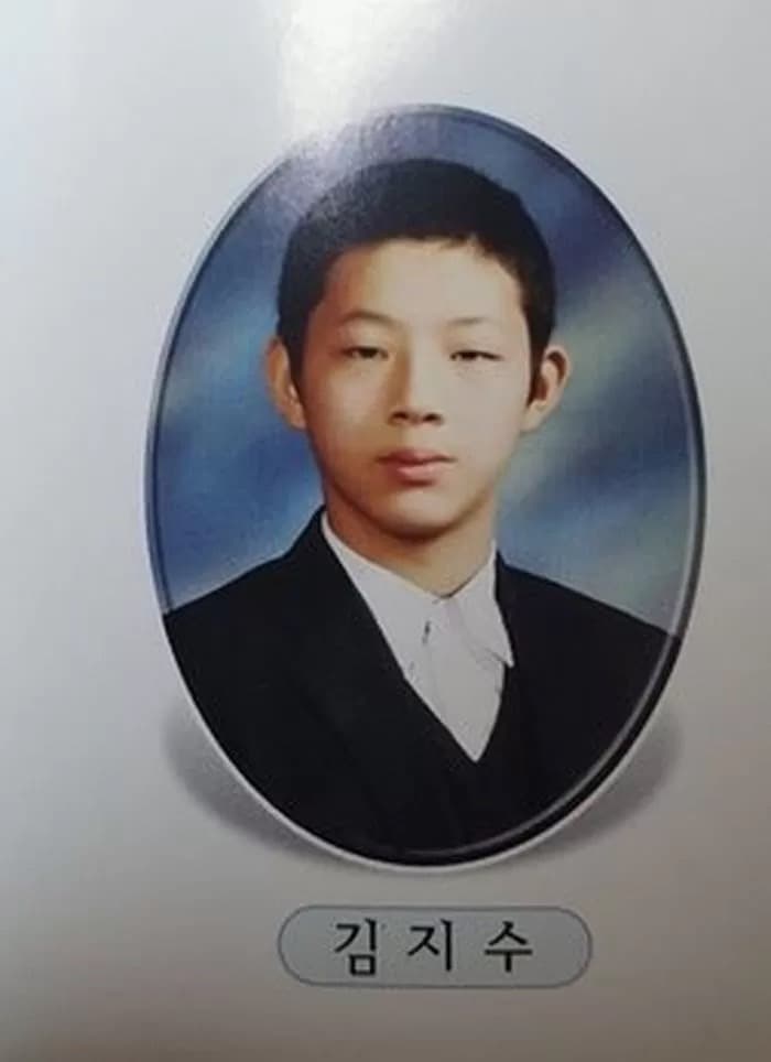 Image Source | 온라인 커뮤니티