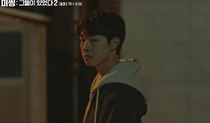 Image Source | tvn_drama