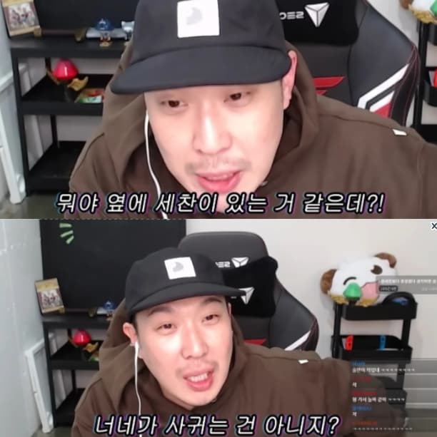 Image source_youtube|하하 PD HAHA PD