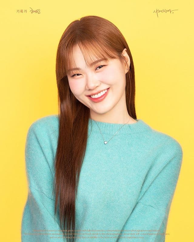 Image source_ Instagram | eomjiyoon96