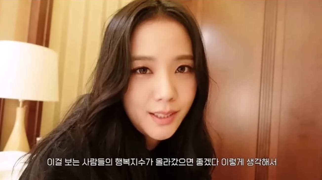 Image source_ YouTube | sooyaaa__