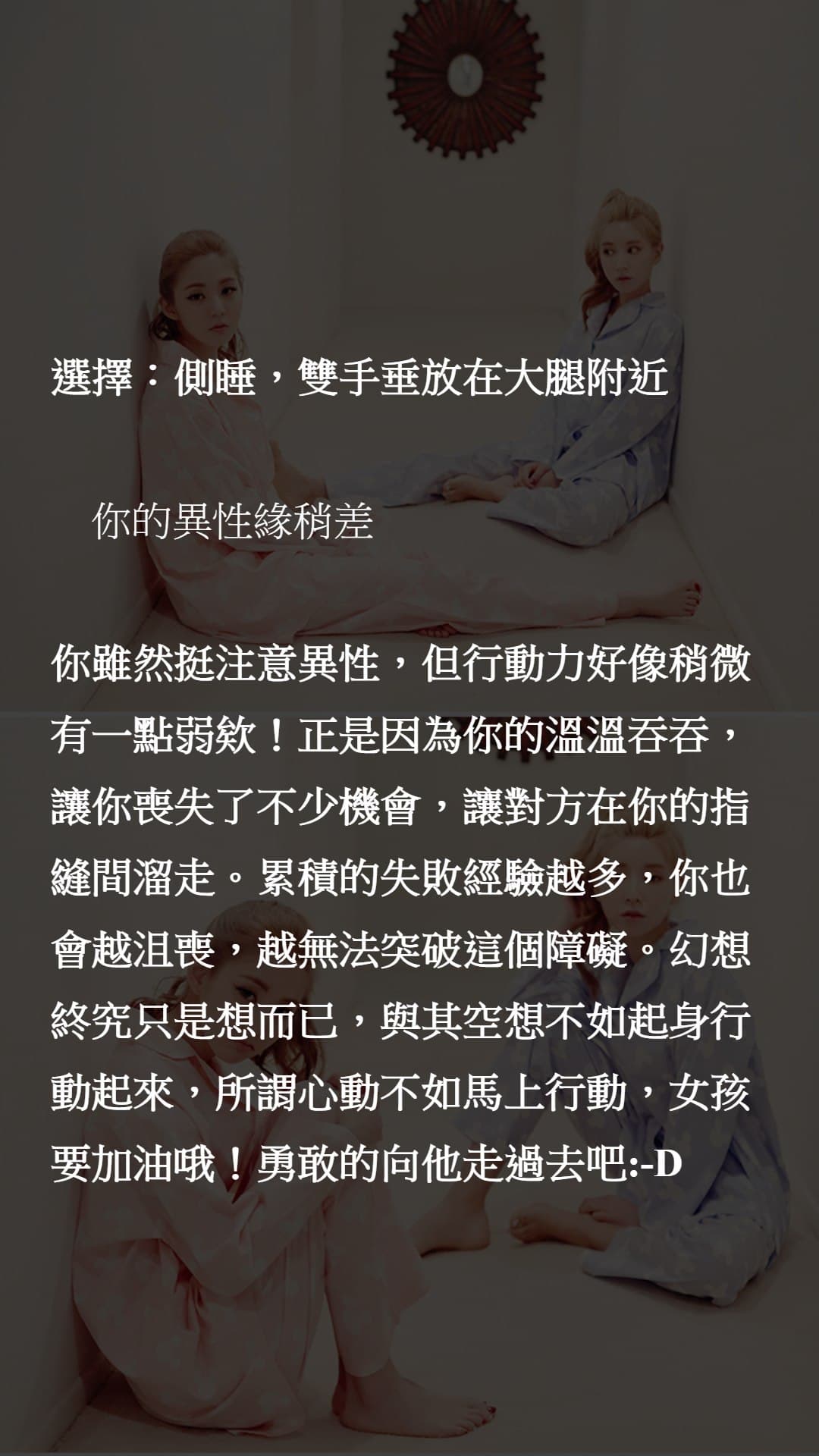 Image Source_chuu官網