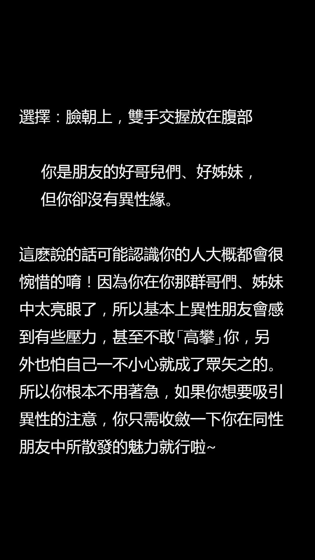 Image Source_chuu官網
