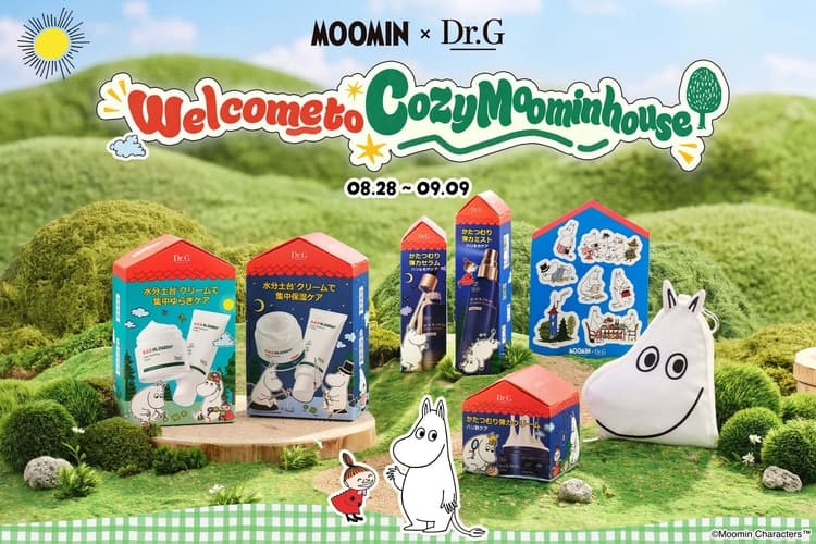Qoo10超級折扣，K-Beauty「DIVE IN 精華液」等商品攻佔日本排行榜