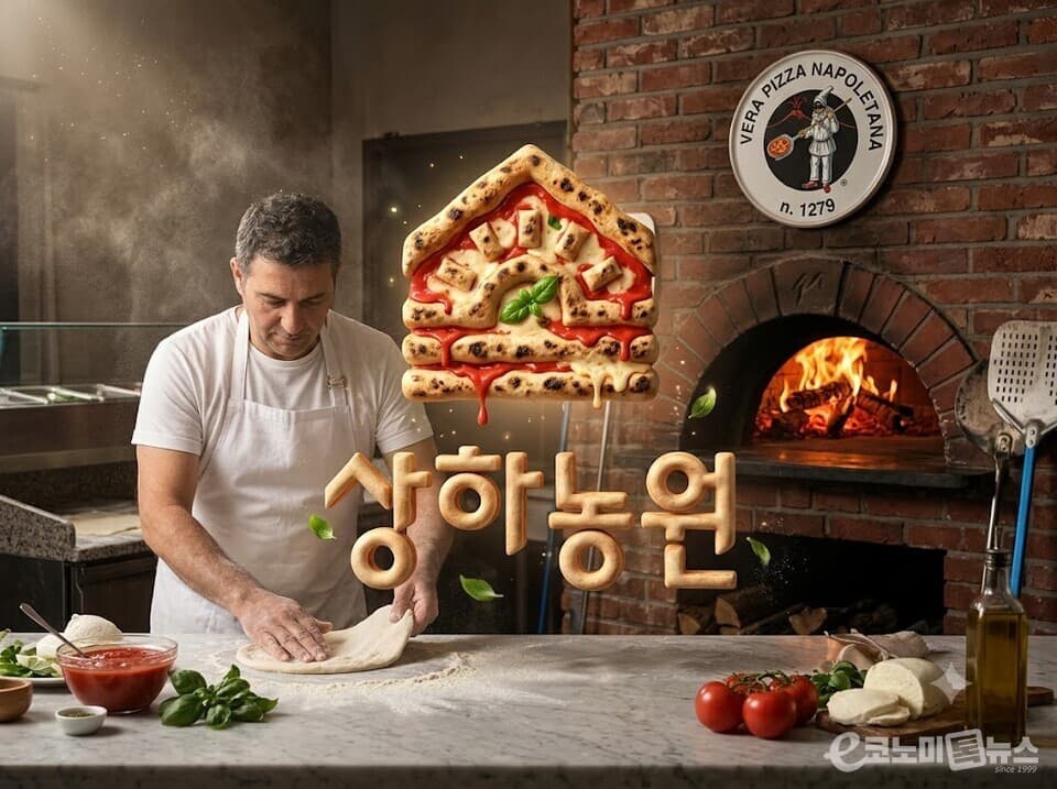 '맛집' 검색량 혜화 50% 급증, 서울 주요 상권 주목