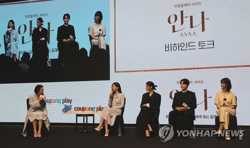 「觀眾口味越來越刁？」K-Drama 關鍵字大解析：從《後宮的男人們》到《安娜》，品味光譜超展開！