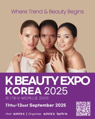 K-Beauty 這麼夯！高 CP 值征服全球的秘密武器大公開！