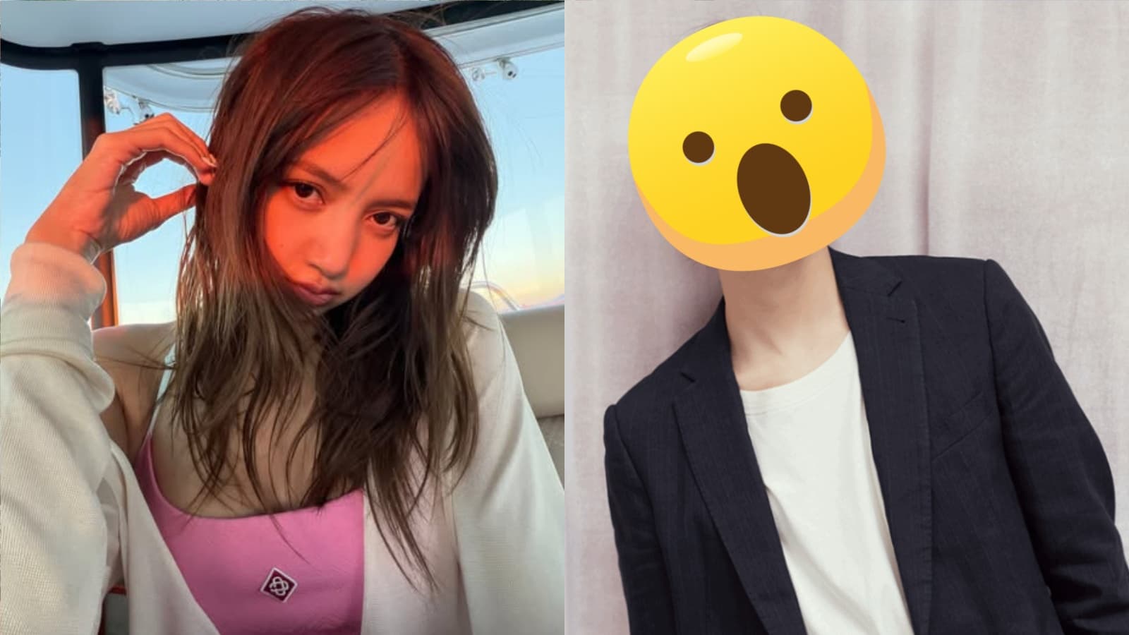 리사, 8년 전 비밀 연애 상대는 원(ONE)? 팬들 추측 확산