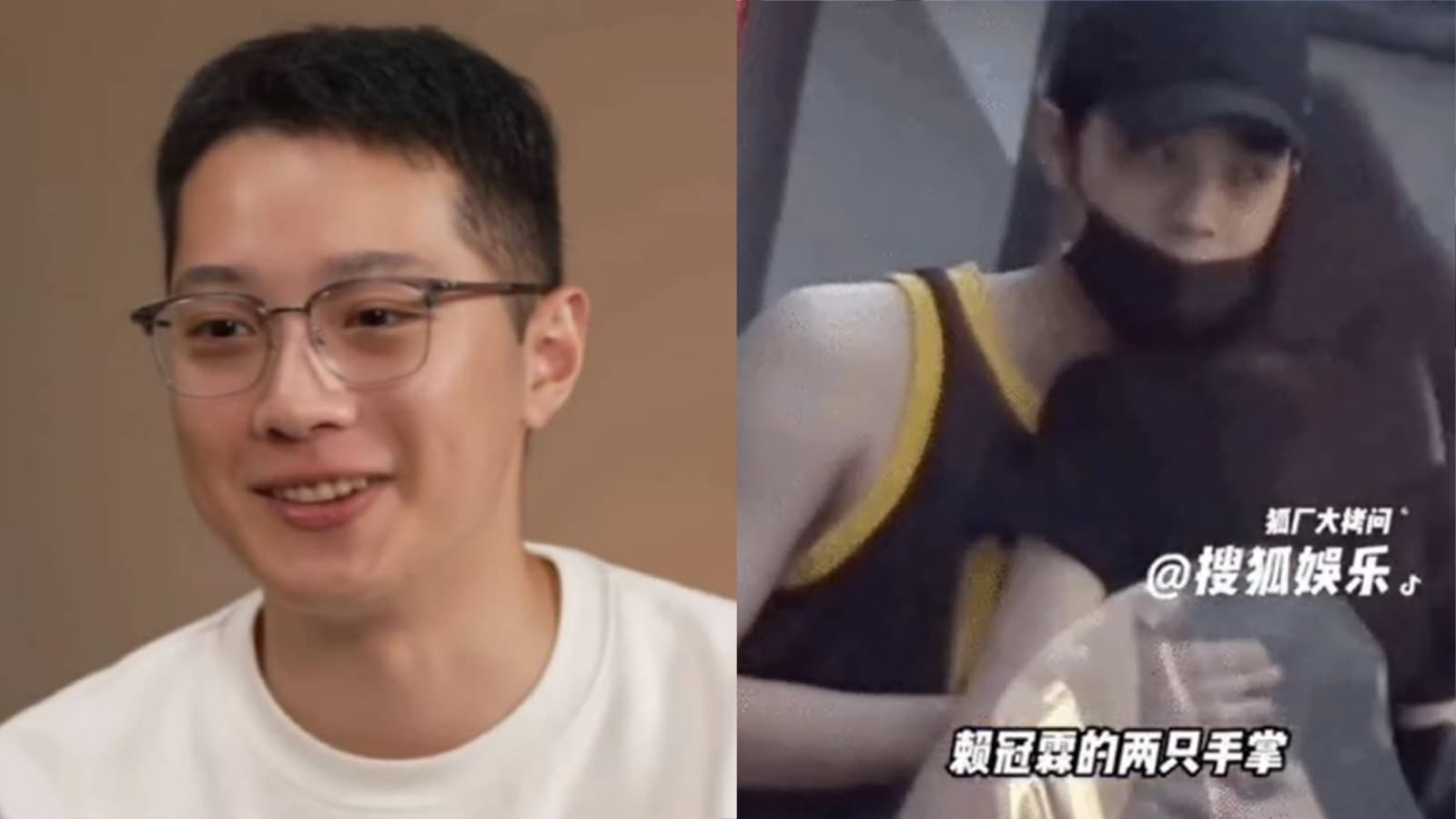 消失幕前後突傳「秘婚」！24歲賴冠霖採訪被抓包 2年前神秘女伴舊聞被挖