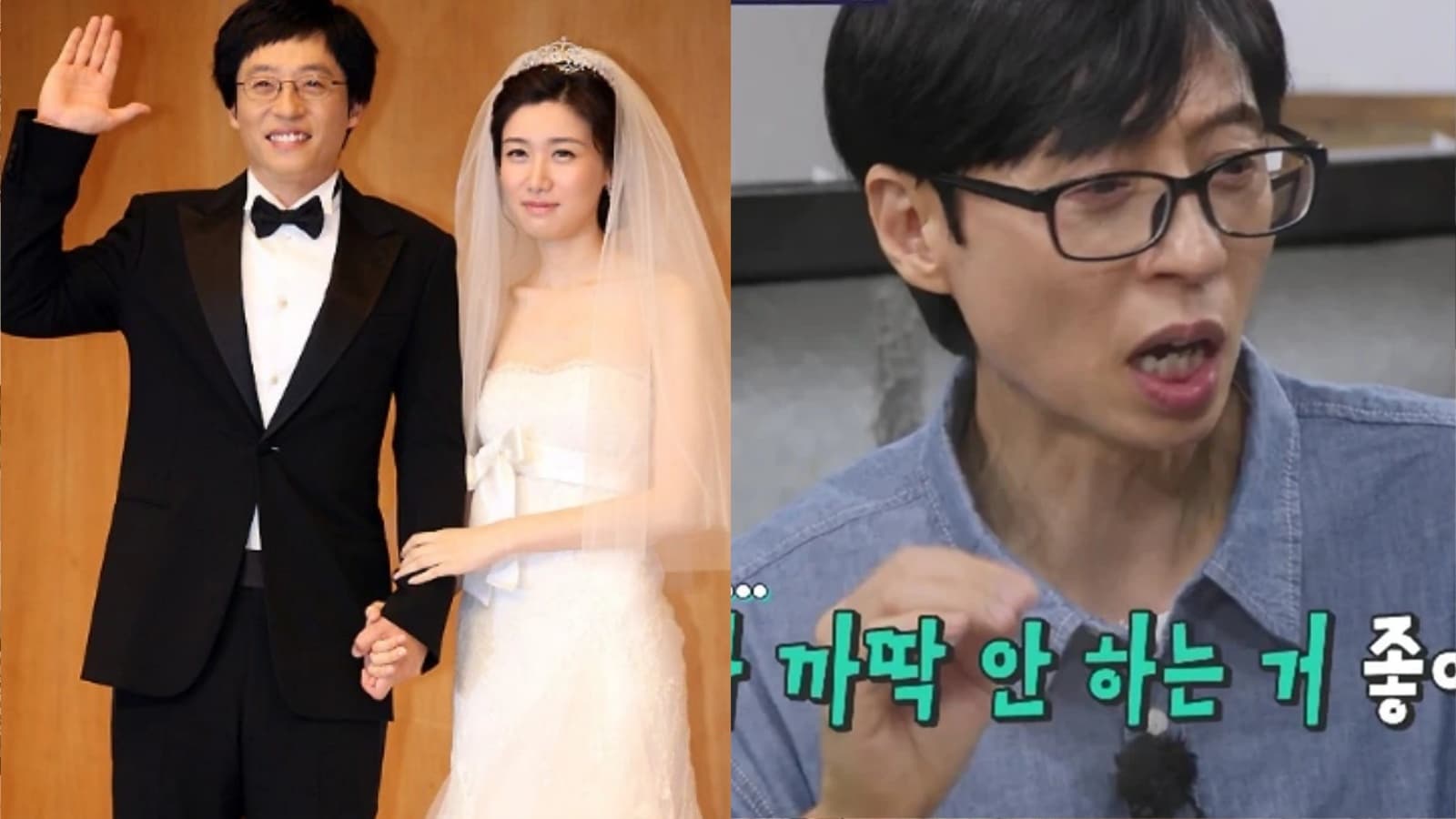 국민MC 유재석, 집에선 '매일 잔소리 듣는 남편'?…나경은의 반전 일상 공개