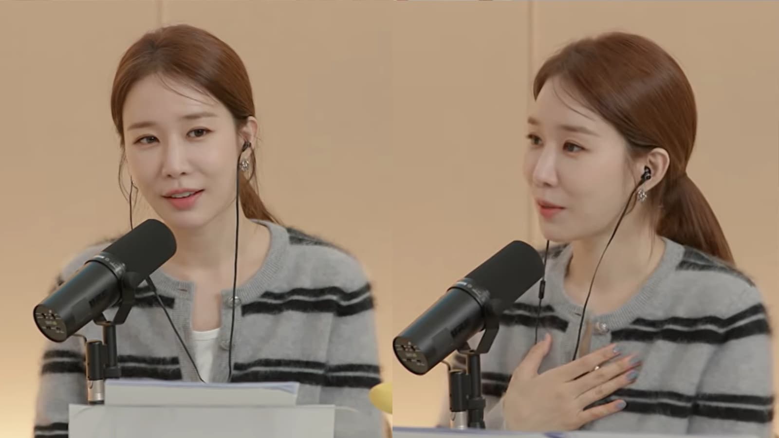 유인나, 과거 '불쾌한 추격자' 경험 고백…지하철까지 따라와 영화 대사 흉내