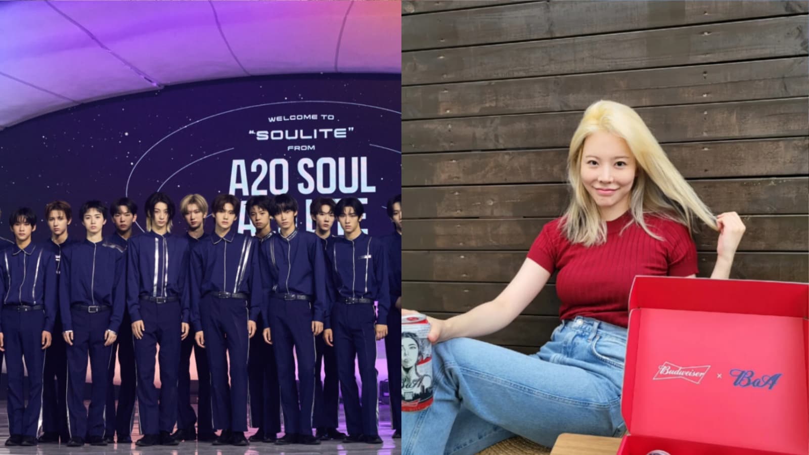 이수만 제작 15인조 보이그룹 A2O SOUL, 숙소 생활 공개… 샤워도 '나이순'?