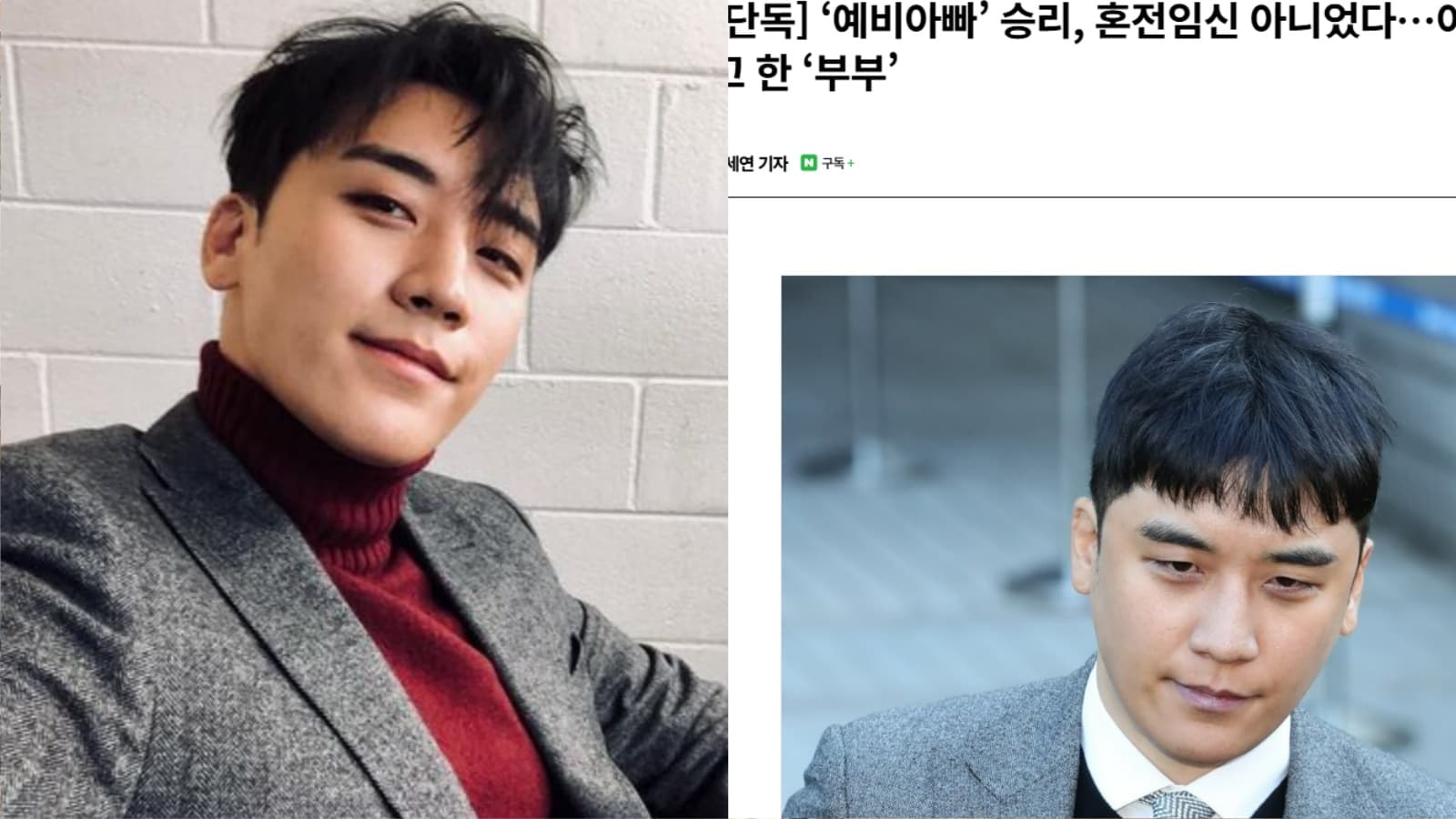 前BIGBANG勝利突爆當爸！20歲嫩妻懷孕明年生兒 本人親揭婚禮計畫：已登記結婚