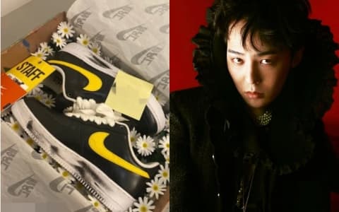 GD 權志龍「好友限定球鞋」遭網上天價拍賣⋯粉批:「竟有這種朋友?」
