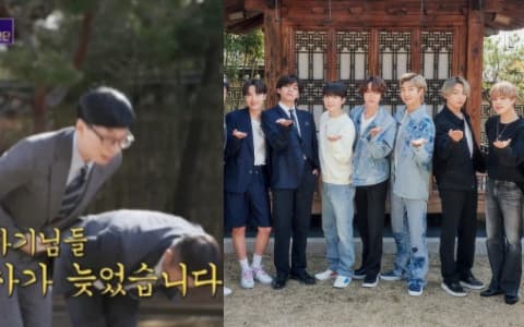 ARMY 為了防彈少年團做的「這件事」⋯讓《劉Quiz》劉在錫x曹世鎬鞠躬道謝!