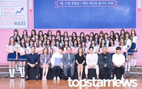 Mnet《偶像學校》罰款3千萬...tvN《劉QUIZ ON THE BLOCK》也需注意?!