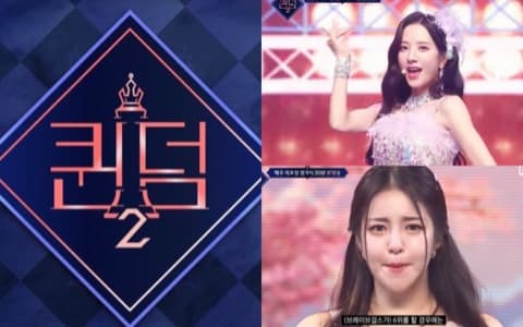 《Queendom 2》宇宙少女「王牌」回歸!Brave Girls面臨下車危機!