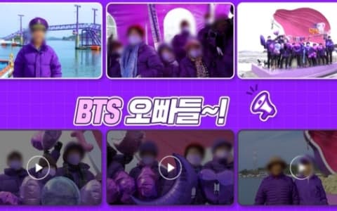 南韓城市宣傳片中遭批刻意強調與BTS的關聯性!網友怒批:請勿濫用BTS!