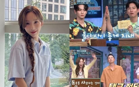 連《魷魚遊戲》的「他」也是太妍的粉絲?!竟害羞到無法對視?!