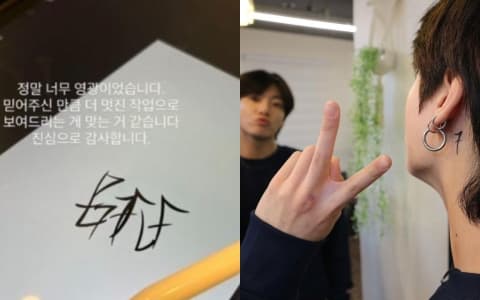 BTS成員友情紋身的秘密!聚集了7個'7'的'BTS'!
