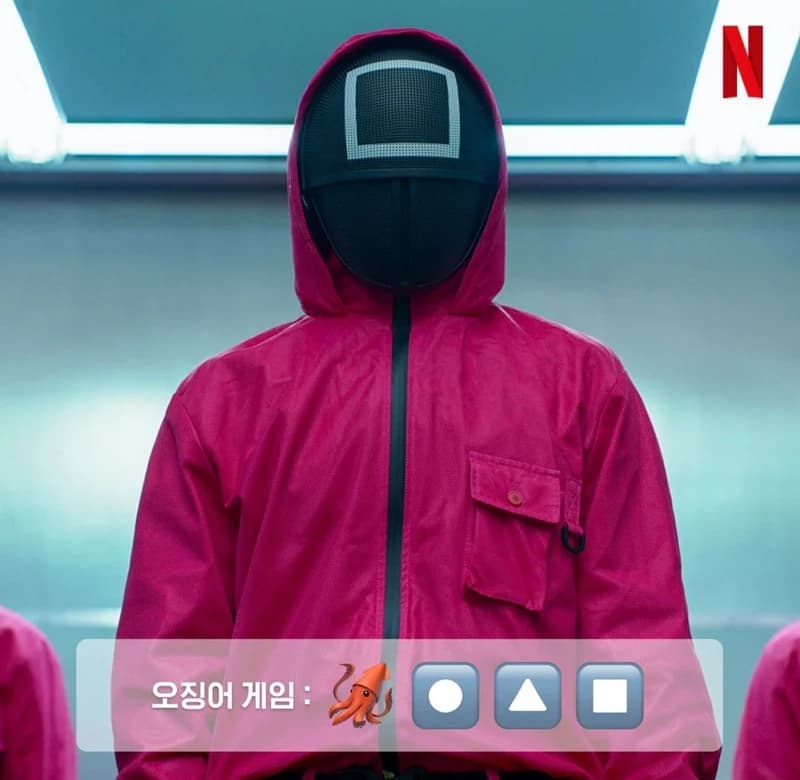 Image Source_Instagram | netflixkr
