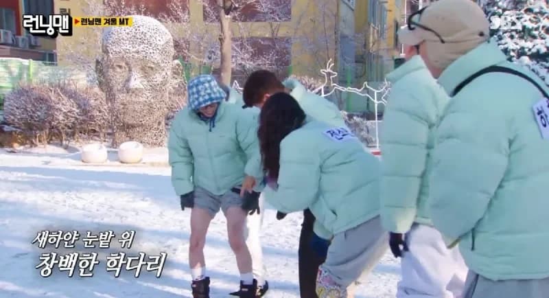 Image Source | sbs runningman capture